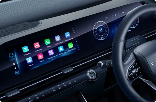 Interior-Chery-C5-CSH-Head-Unit-Audio