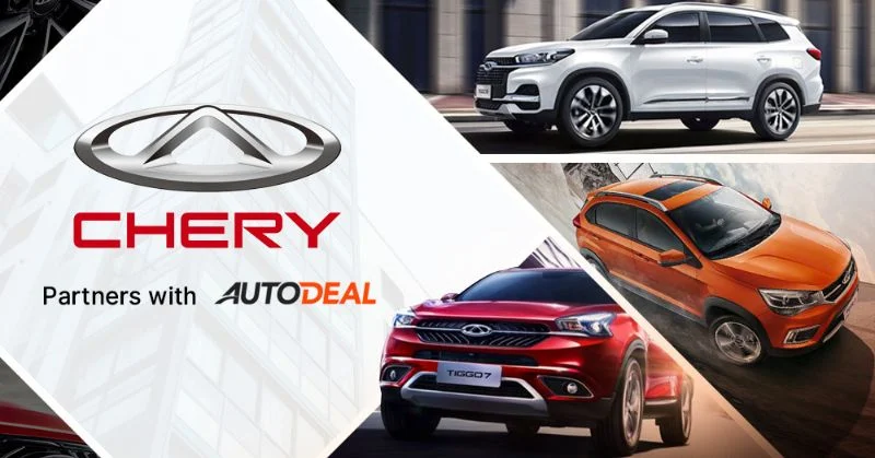 Chery Malang