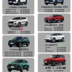 Promo-Chery-Malang-Akhir-Tahun-2025-Dealer-Chery-Malang